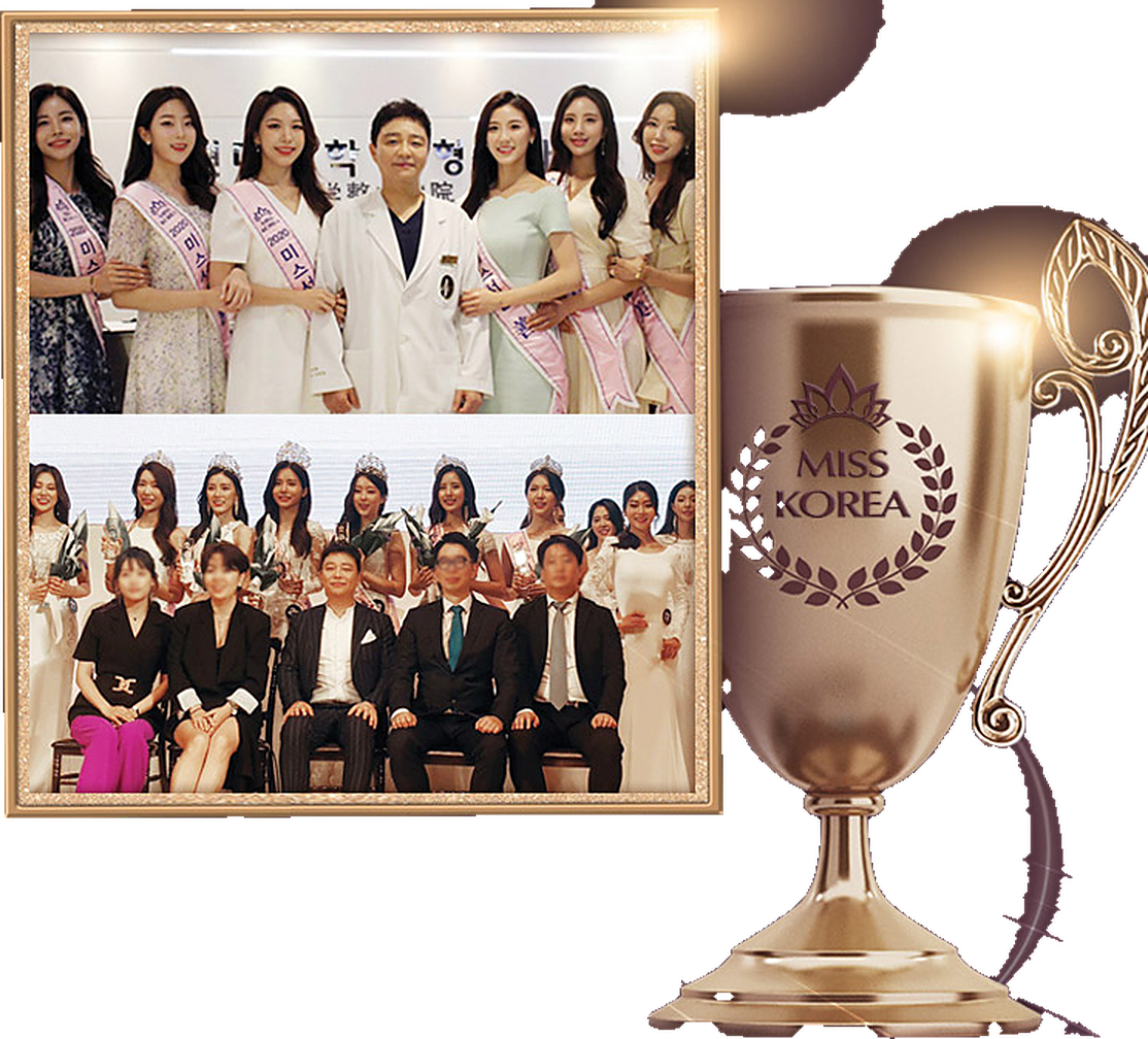 2020 Miss Korea Pageant judging — Dr. Ho Hwang, Chief Director of Hyundai Aesthetic Surgery