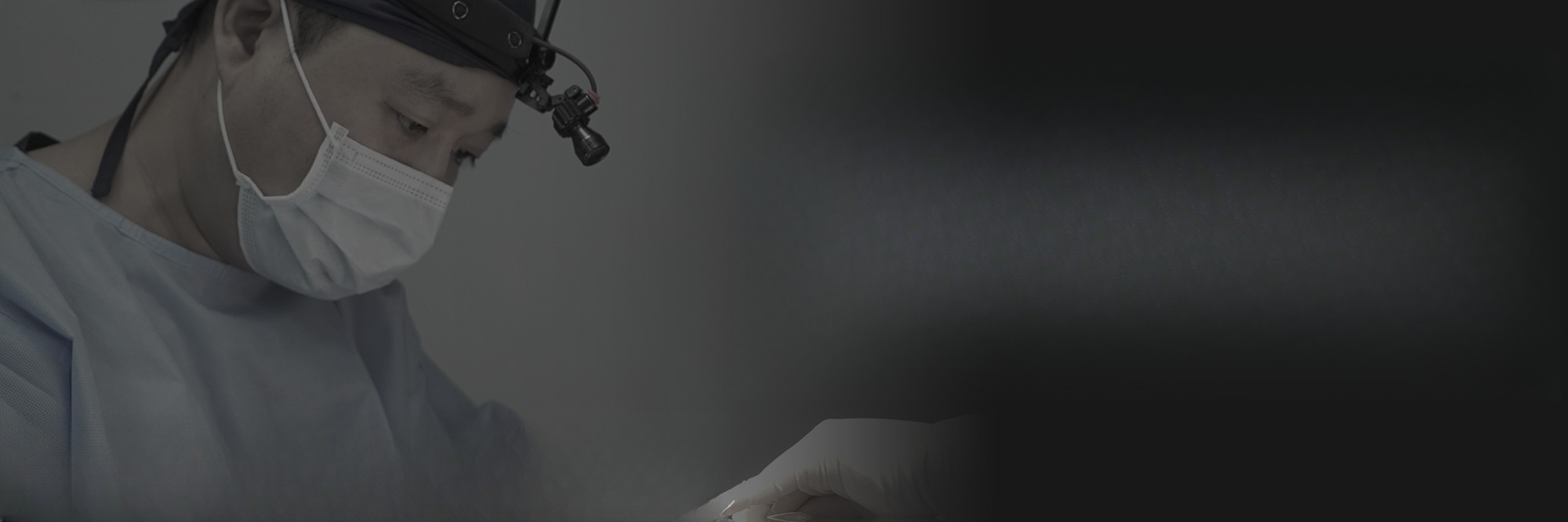Hyundai Aesthetics specialist focused on surgery