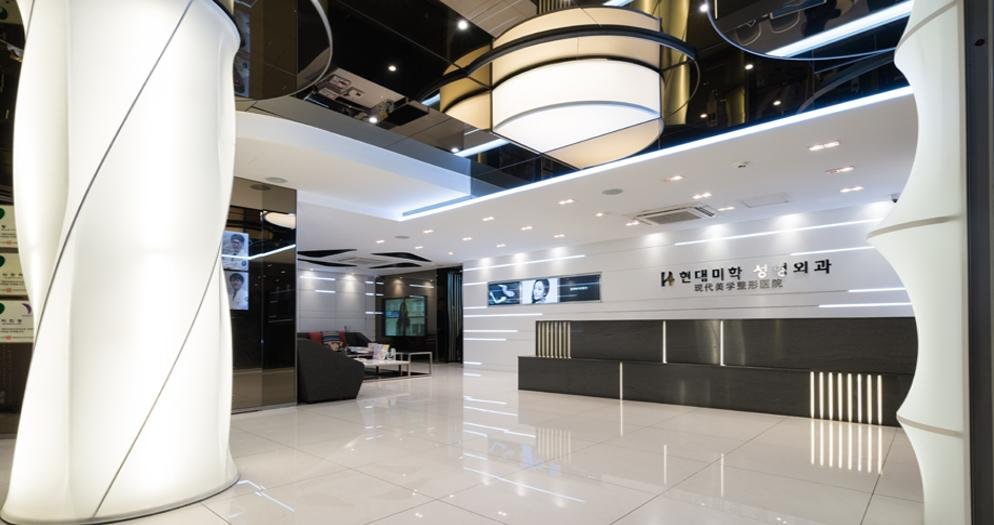 Hyundai Aesthetics 2F Eye and Nose Surgery Center Interior 01